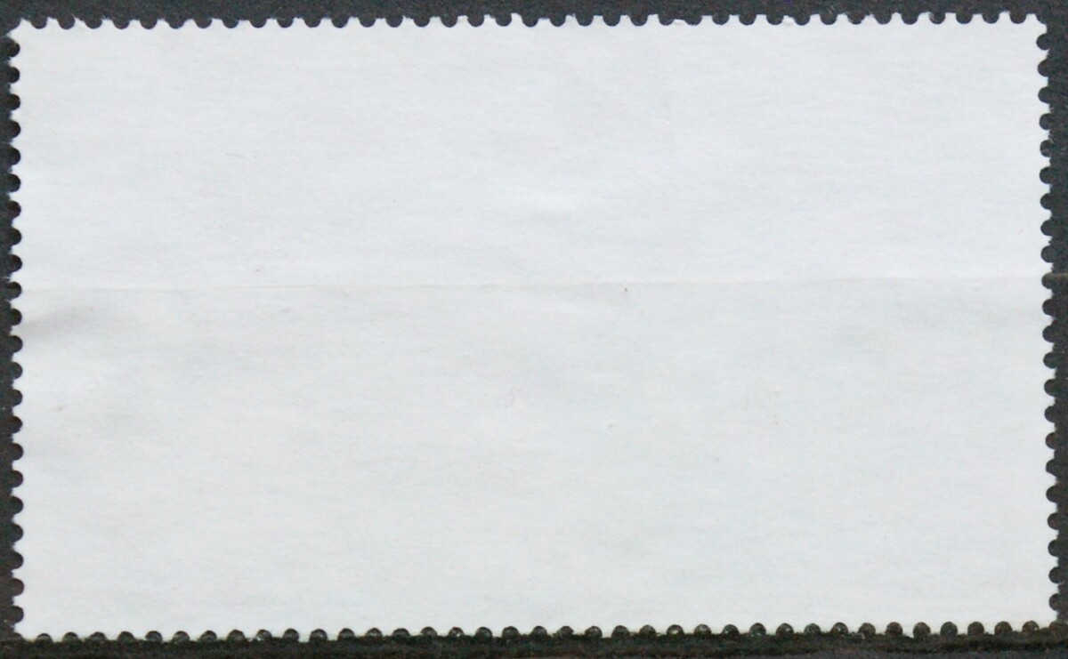 Vokietija MiNr 2110 Used(O)