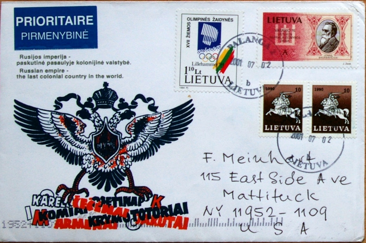 Dailininko A. Šakalio 1995m kolekcinis vokas su atvirute Nr 176 G