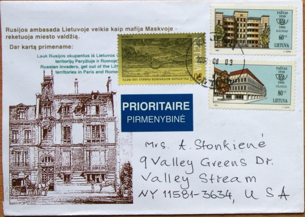 Dailininko A. Šakalio 1997m kolekcinis vokas Nr 138C G