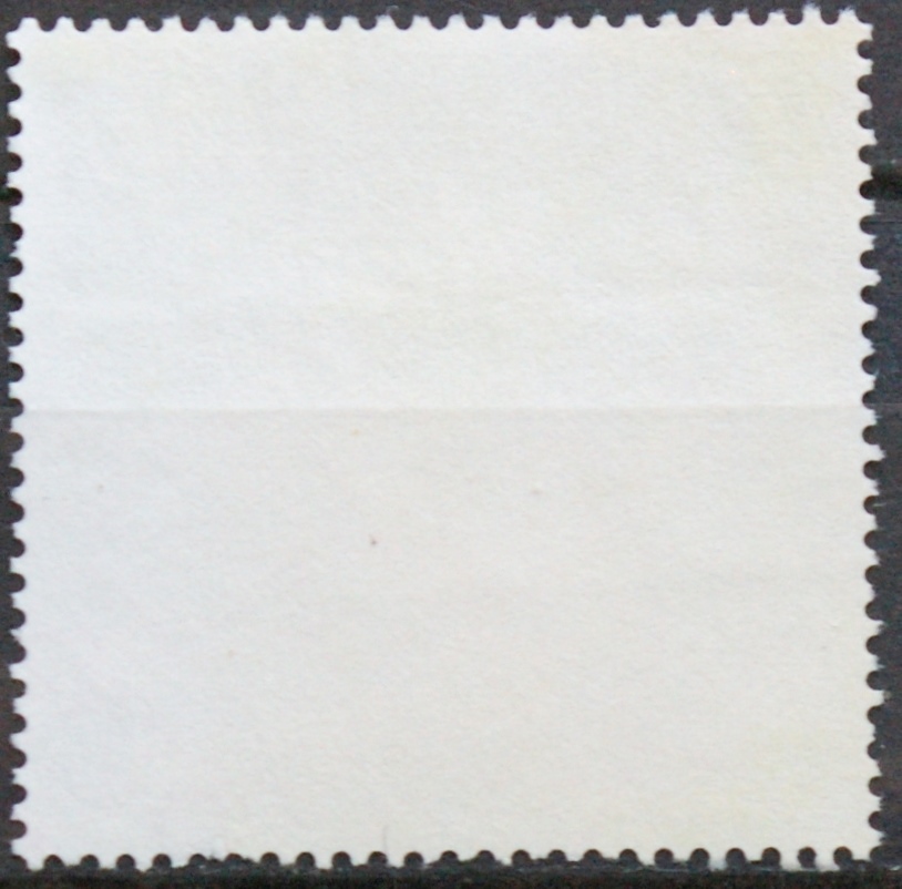 Vokietija MiNr 2061 Used(O)