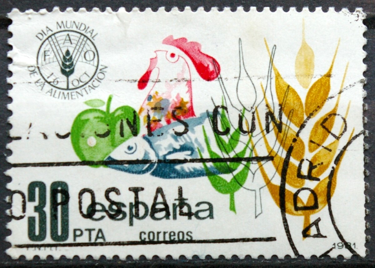 Ispanija ScNr 2251 Used(O)