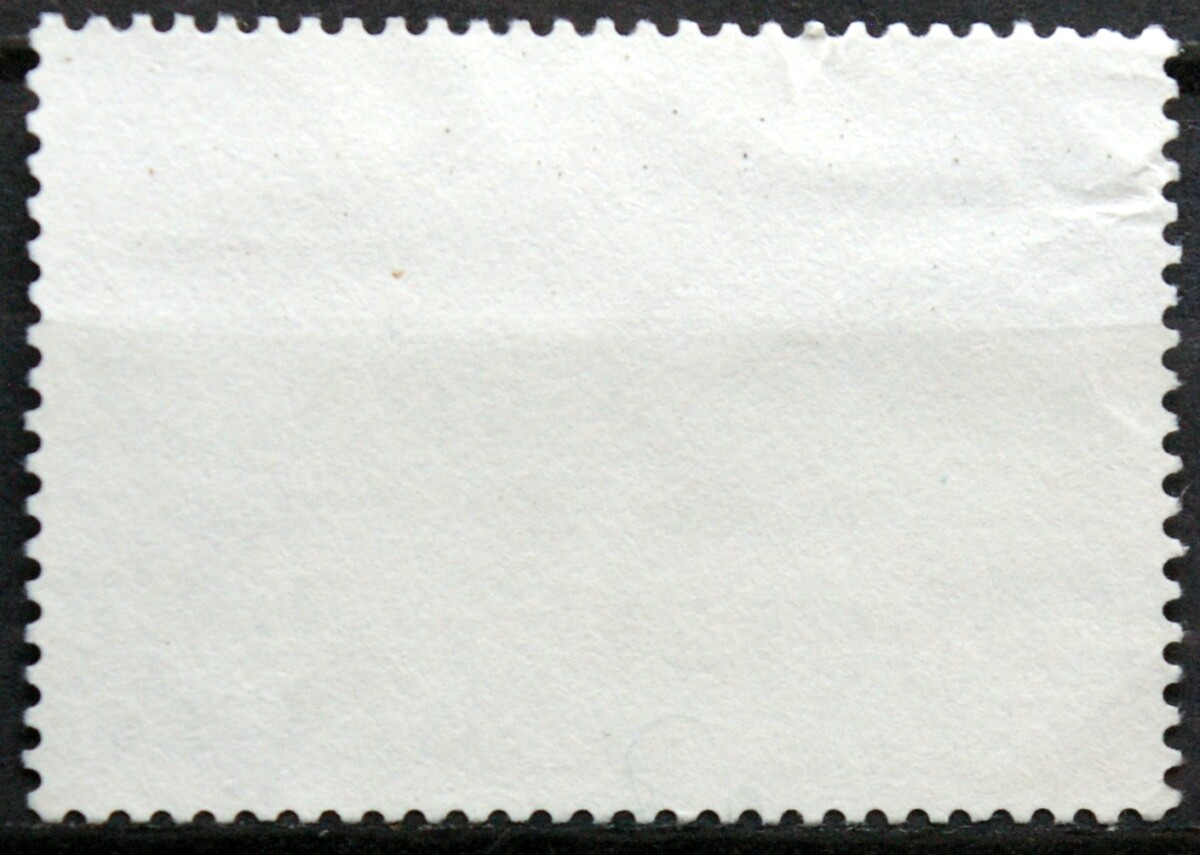 Ispanija ScNr 2251 Used(O)