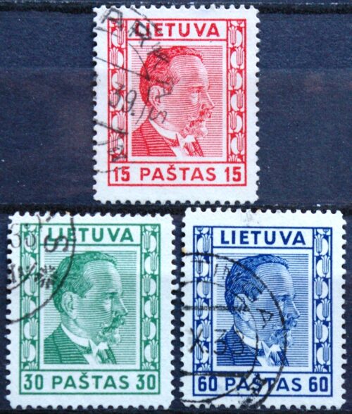 Tarpukario Lietuva, pilna serija, MiNr 410-412 Used(O)