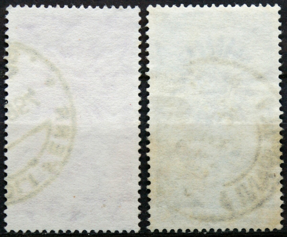 Italija, pilna serija ScNr 894-895 Used(O)