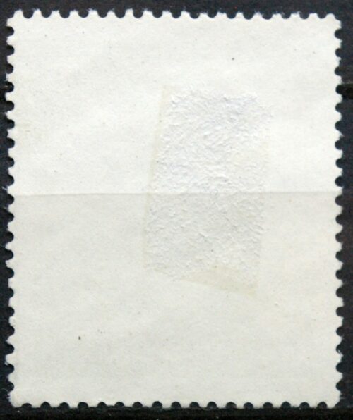Vengrija, MiNr 1816 Used (O)