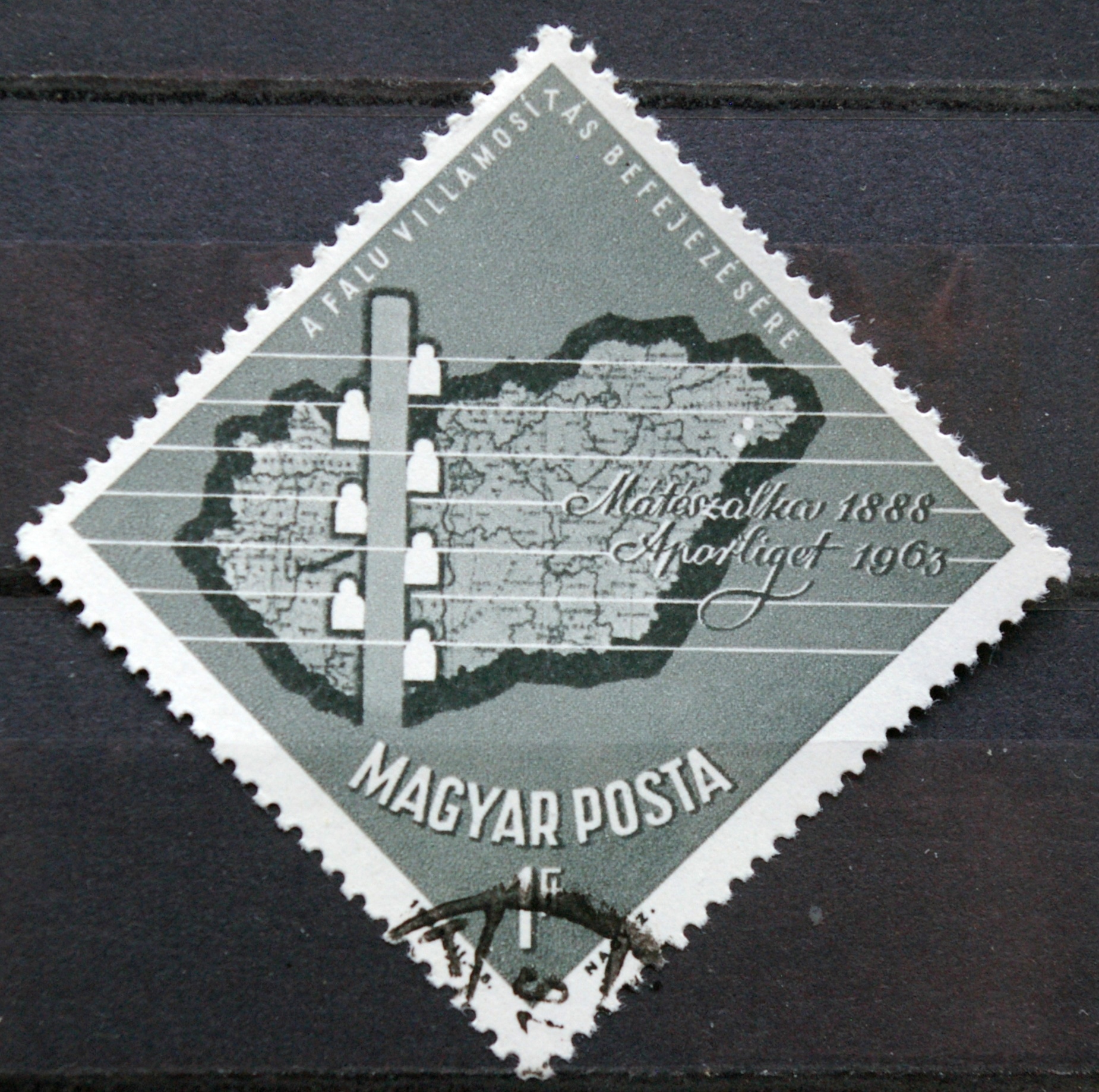 Vengrija, MiNr 1952 Used (O)