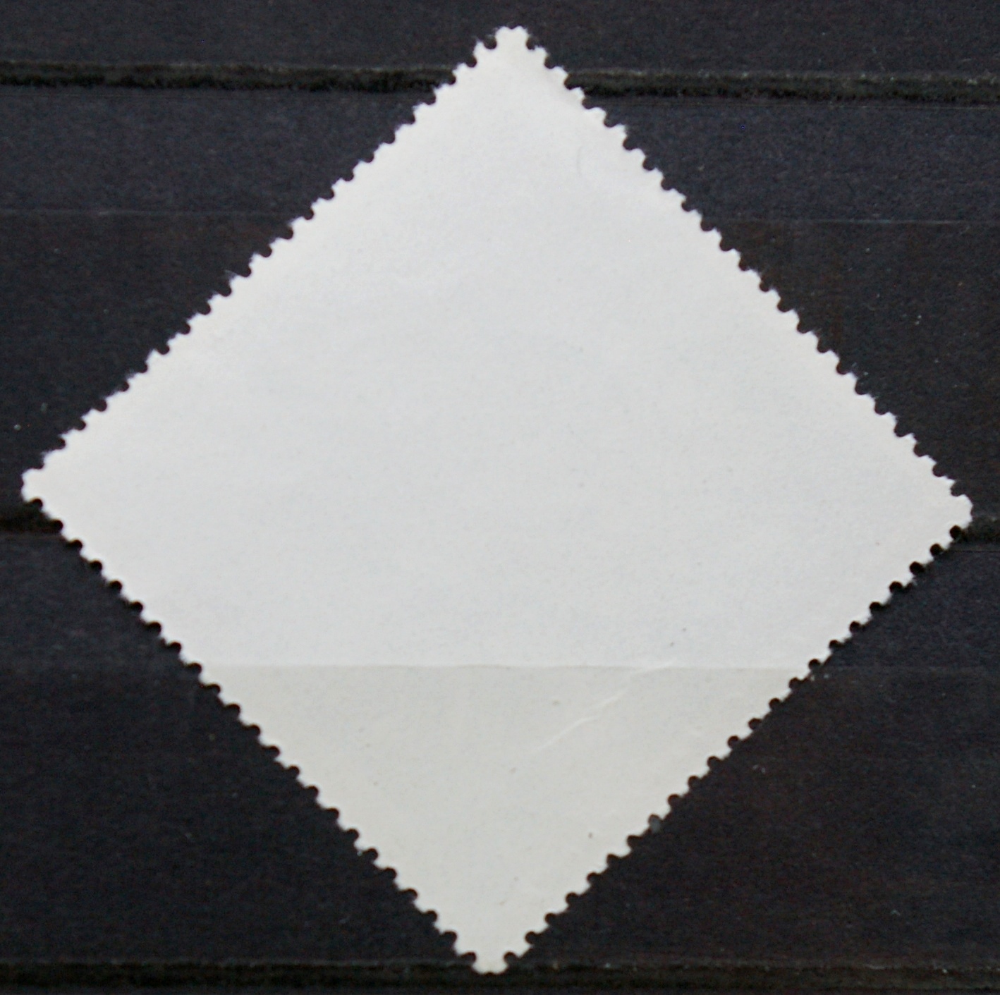 Vengrija, MiNr 1952 Used (O)