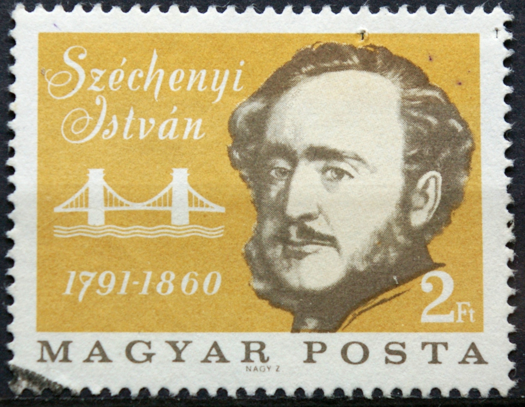 Vengrija, MiNr 2238 Used (O)