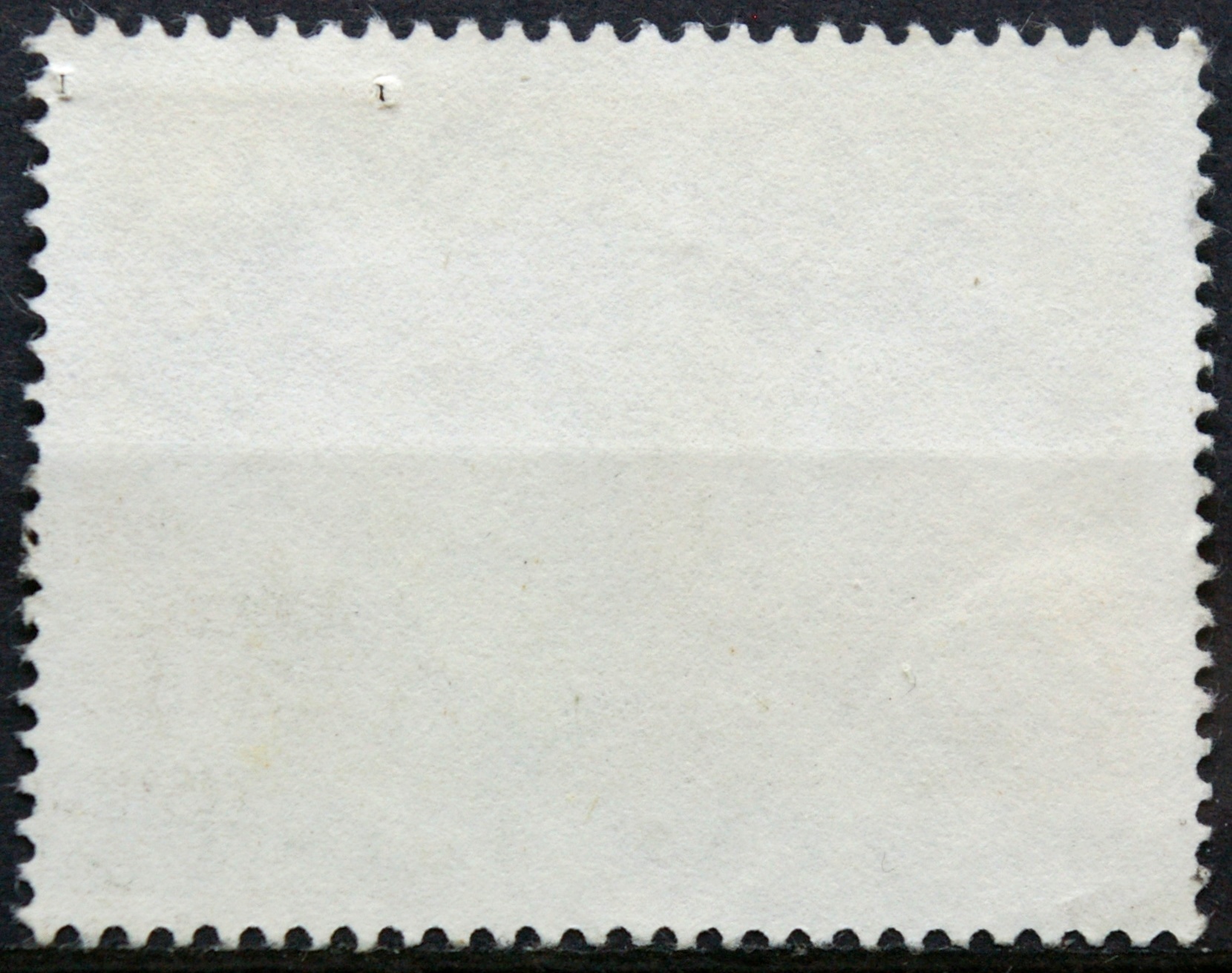 Vengrija, MiNr 2238 Used (O)