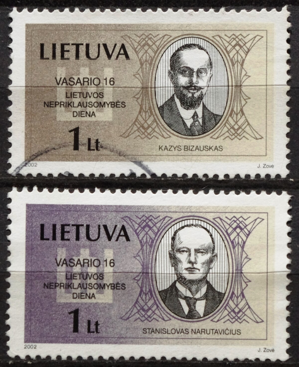 Lietuva, pilna serija MiNr 781-782 Used(O) 3Vx2
