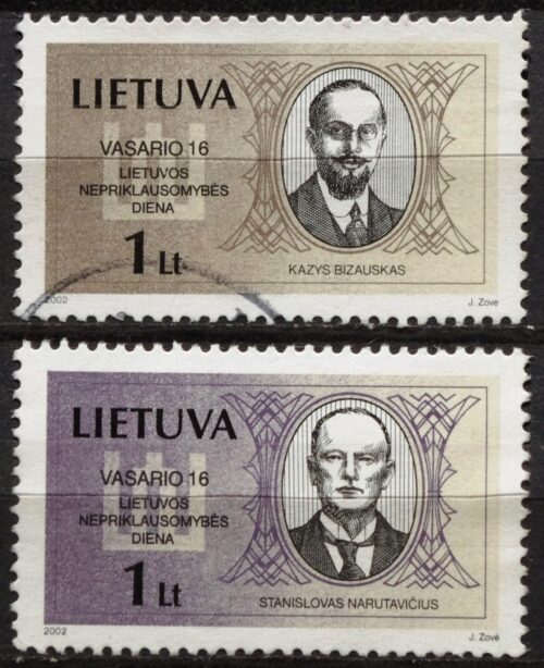 Lietuva, pilna serija MiNr 781-782 Used(O) 3Vx2