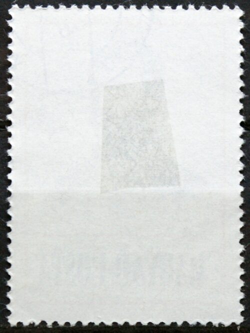 Vengrija, MiNr 3140 Used (O)