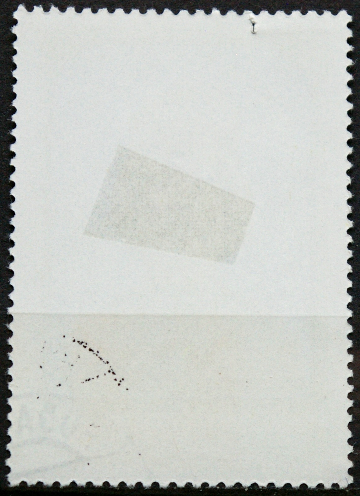 Vengrija, MiNr 3319 Used (O)