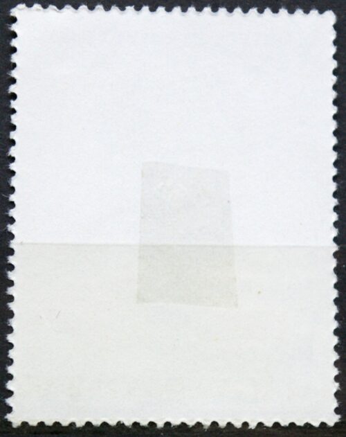 Vengrija, MiNr 3460 Used (O)