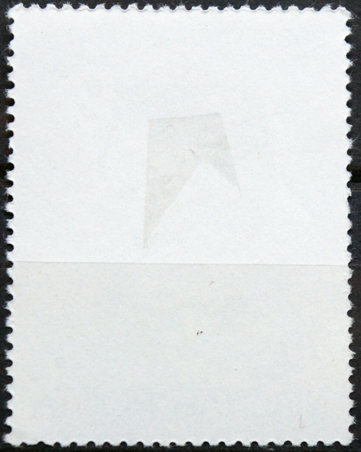 Vengrija, MiNr 3467 Used (O)