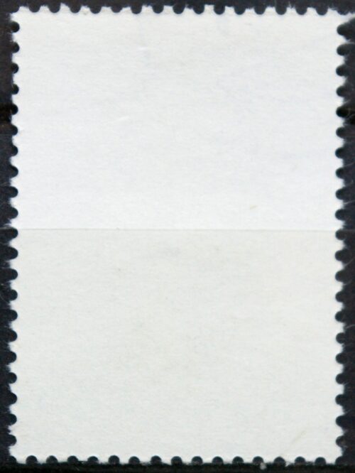 Vengrija, MiNr 3468 Used (O)
