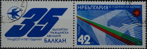 Bulgarija, MiNr 3107 Zf Used (O)