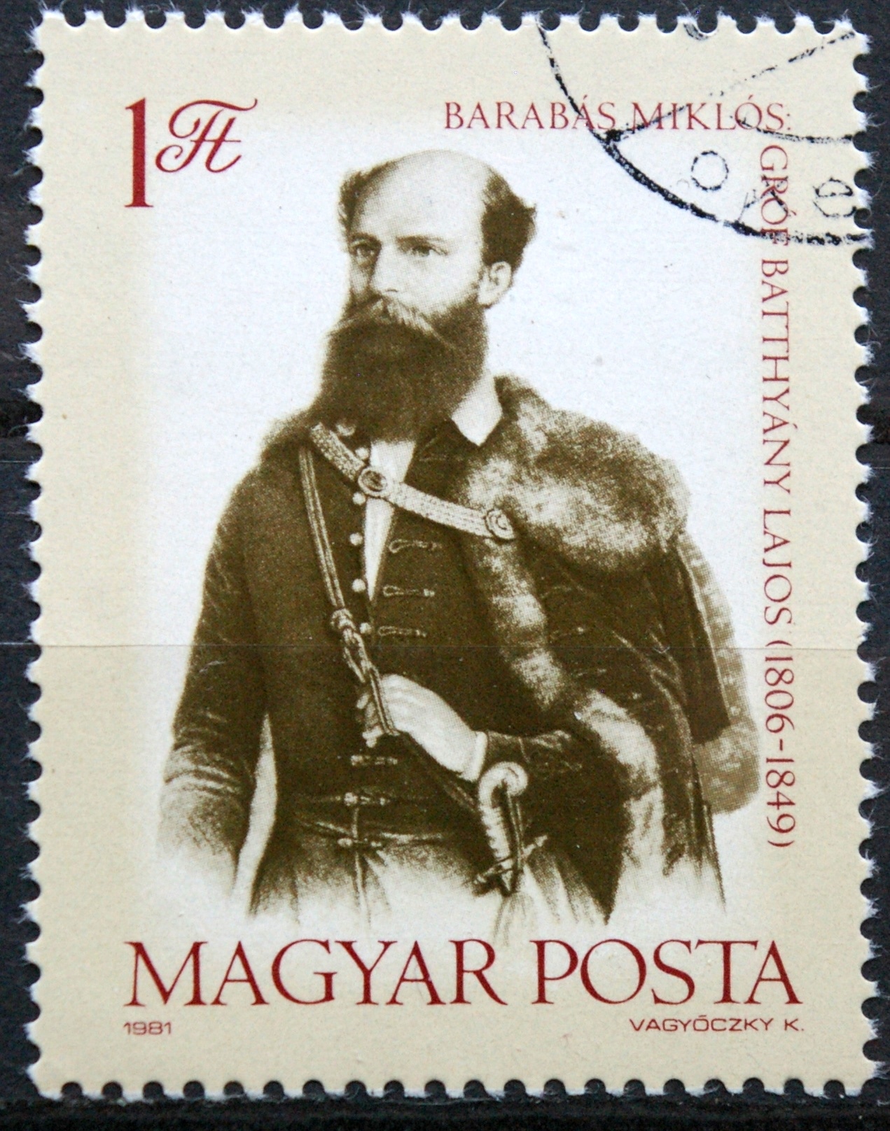 Vengrija, MiNr 3469 Used (O)