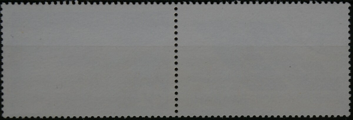 Bulgarija, MiNr 3107 Zf Used (O)
