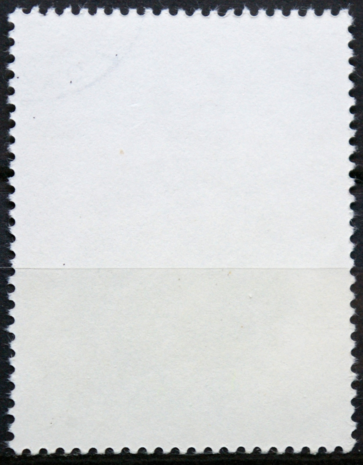 Vengrija, MiNr 3469 Used (O)