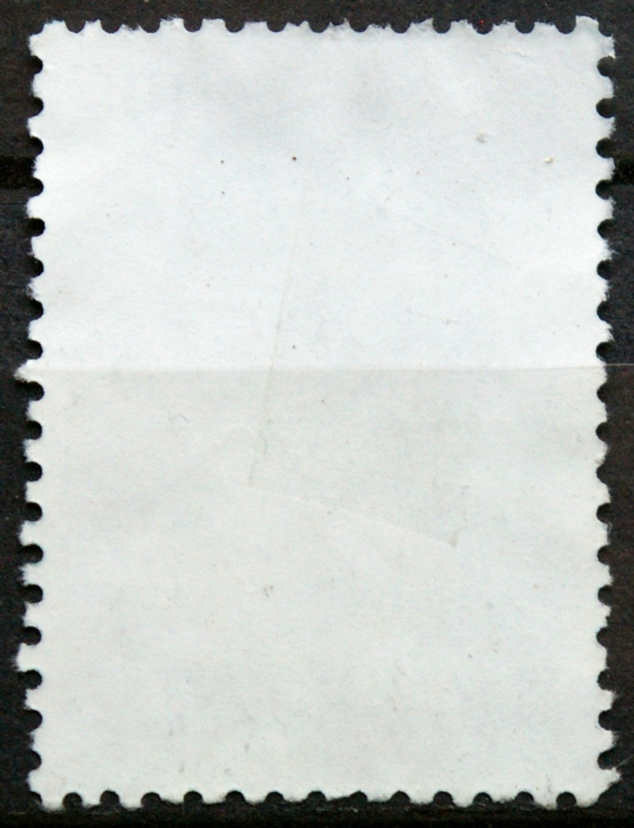 Vengrija, MiNr 4273 Used (O)