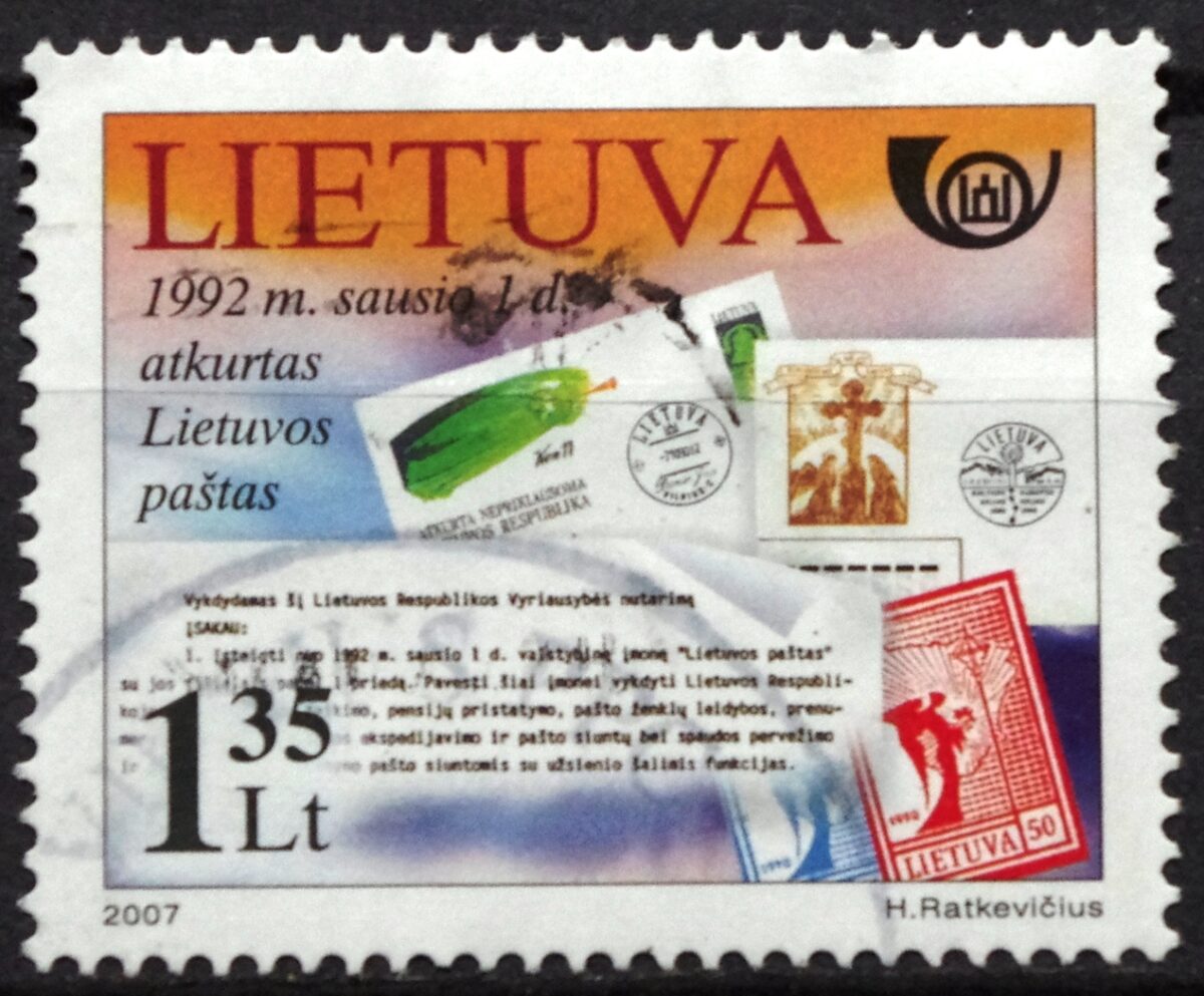 Lietuva MiNr 951 Used(O) 3Vx2