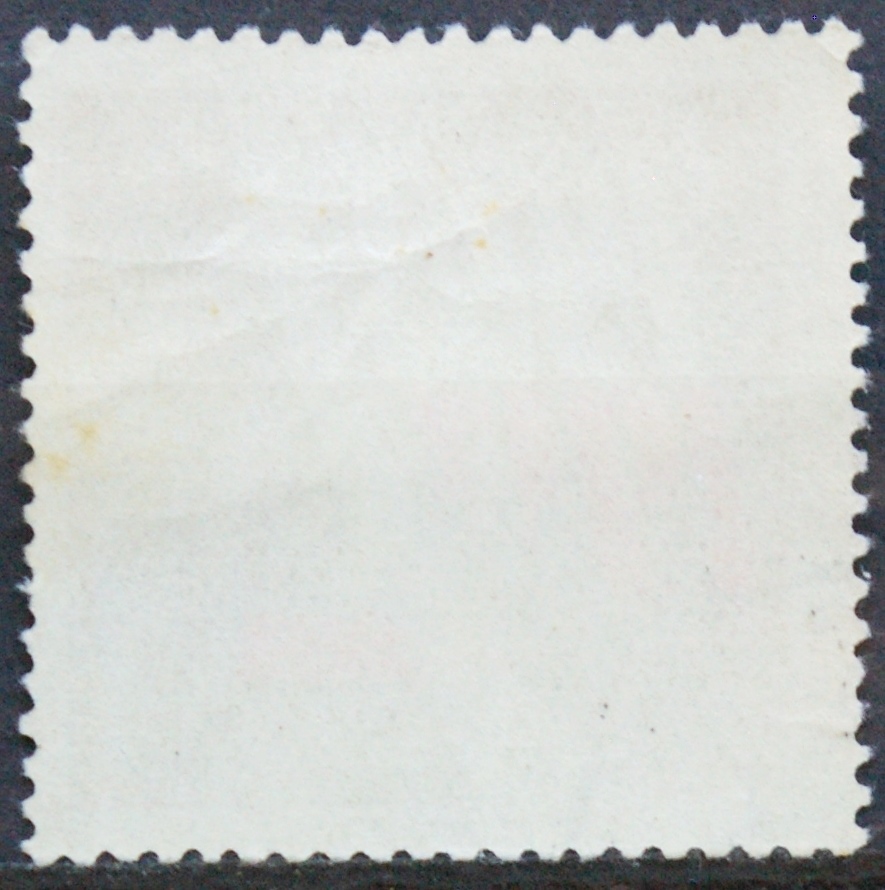 Rusija, TSRS MiNr 2823B Used(O)