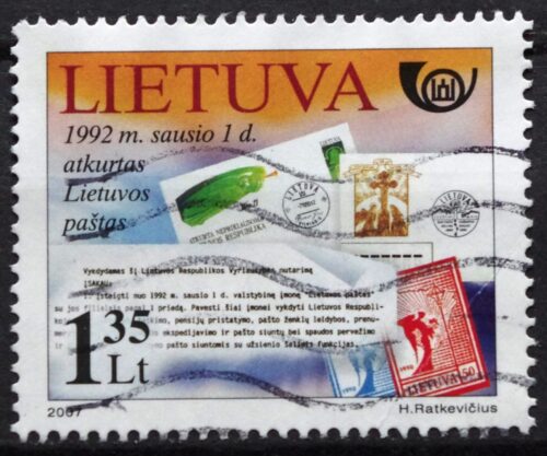 Lietuva MiNr 951 Used(O) 3Vx2