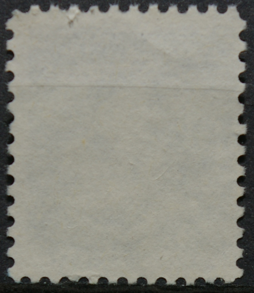 JAV, ScNr 1282 Used(O)