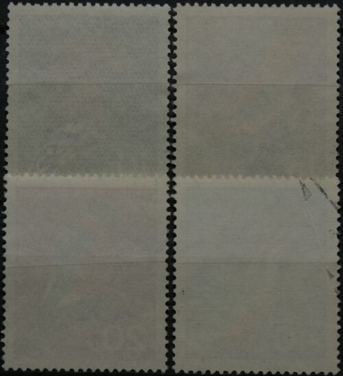 Vokietija, pilna serija MiNr 401-404 Used(O)