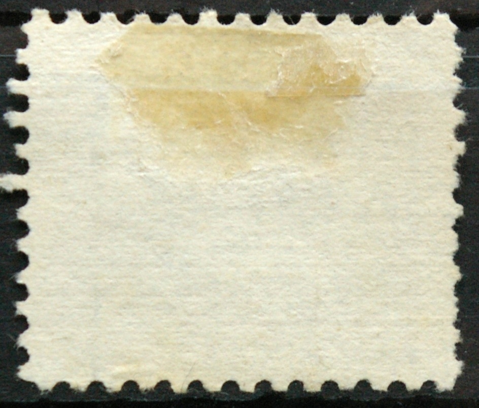 JAV ScNr 732 Used(O)