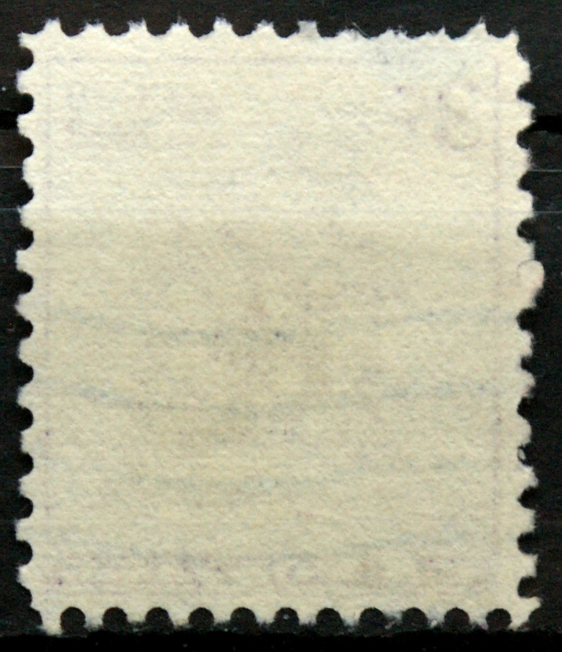 JAV ScNr 837 Used(O)