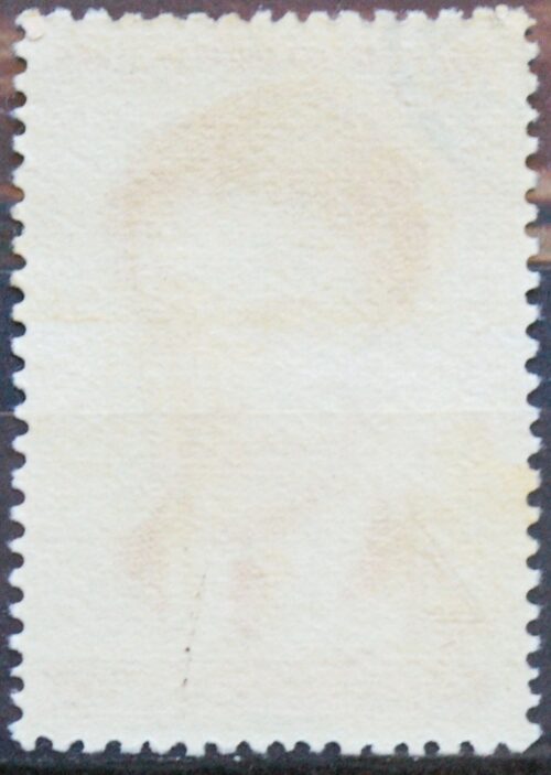 Rusija, TSRS MiNr 2781 Used(O) 