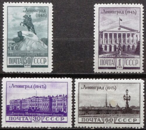Rusija, TSRS, pilna serija MiNr 1179-1182 MNH**/MLH* V