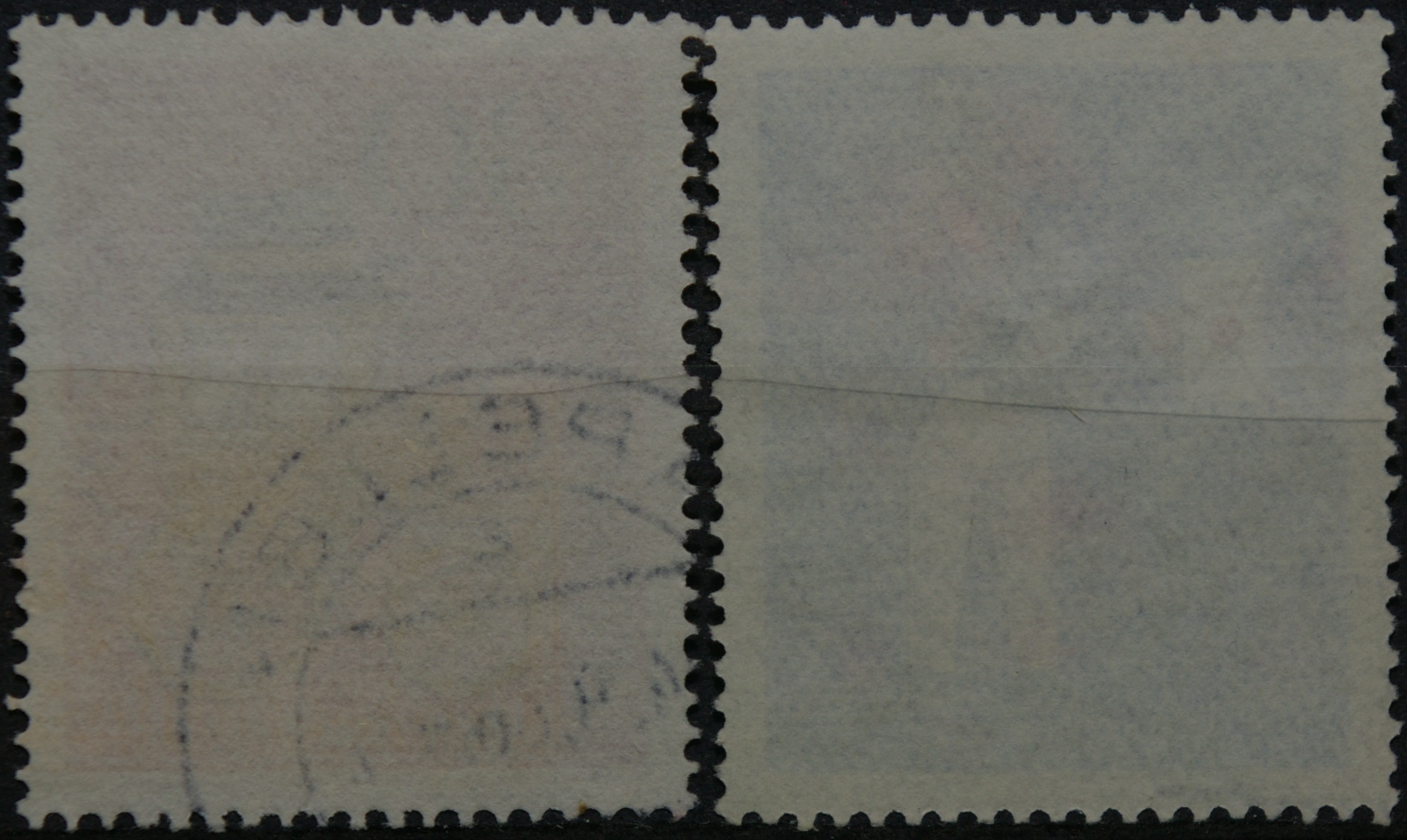 Vokietija, pilna serija MiNr 516-517 Used(O)