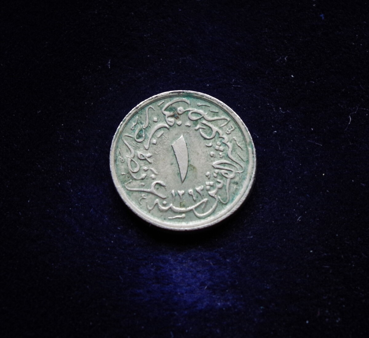 Egiptas, 1/10 kiršo 1876m E