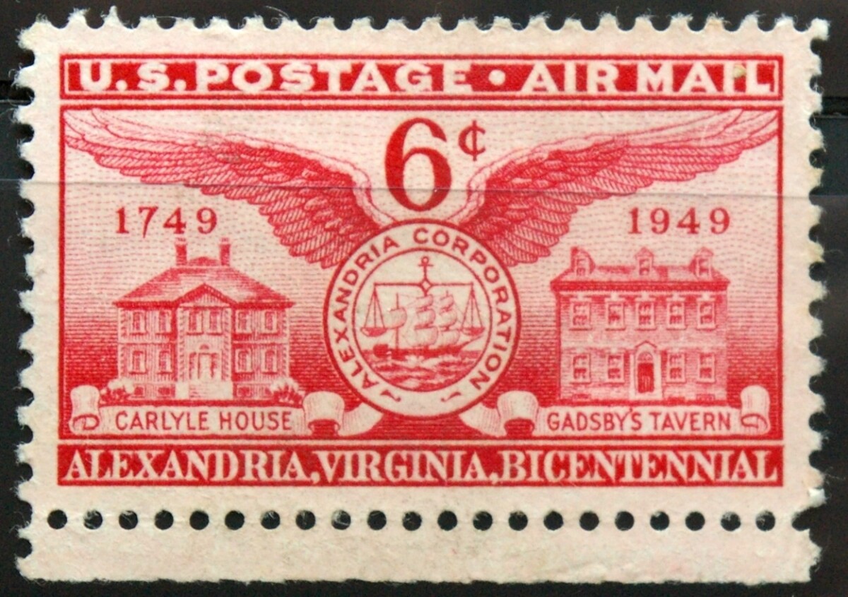 JAV oro paštas ScNr C40 MNG(*)