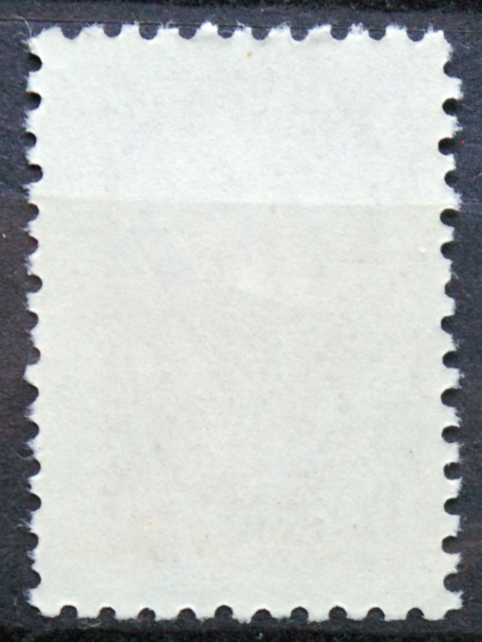 Rusija, TSRS ScNr 2447 Used(O)