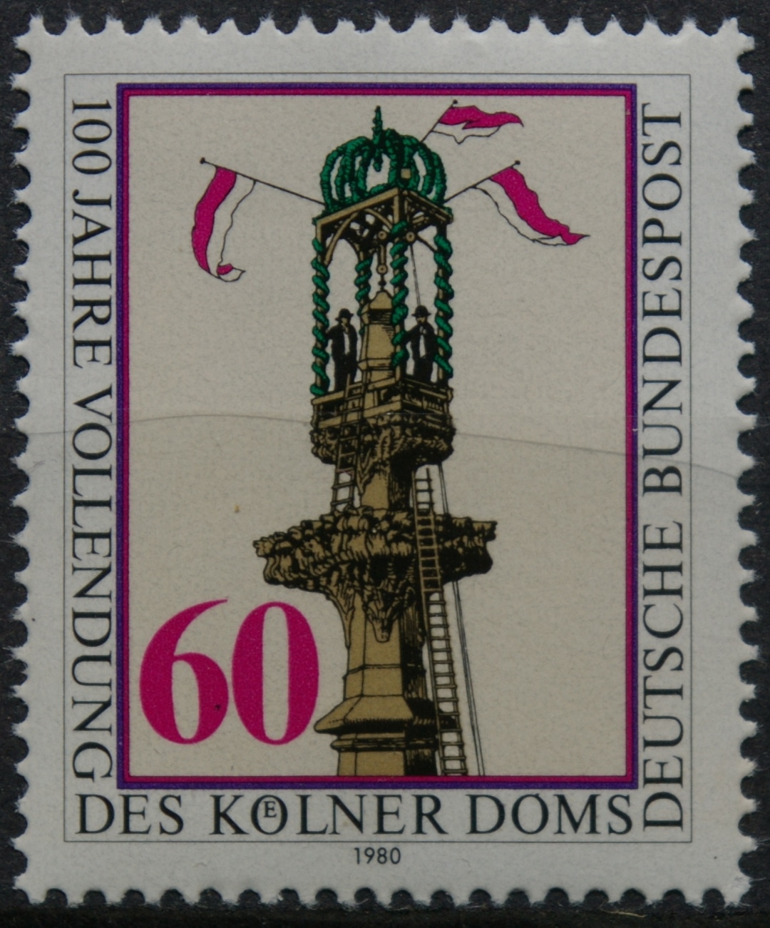 Vokietija MiNr 1064 MNH**