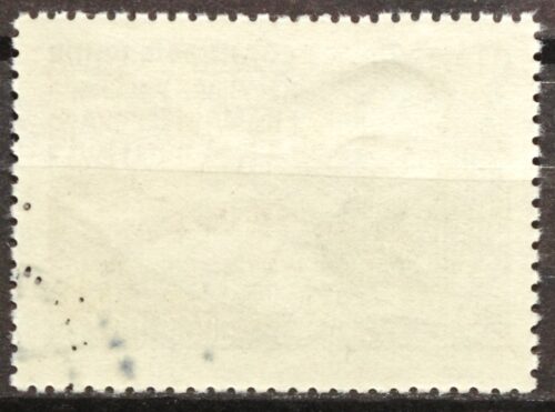 Rusija, TSRS MiNr 1783 Used(O) V