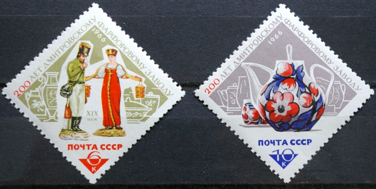 Rusija, TSRS MiNr 3173-3174 MNH** V