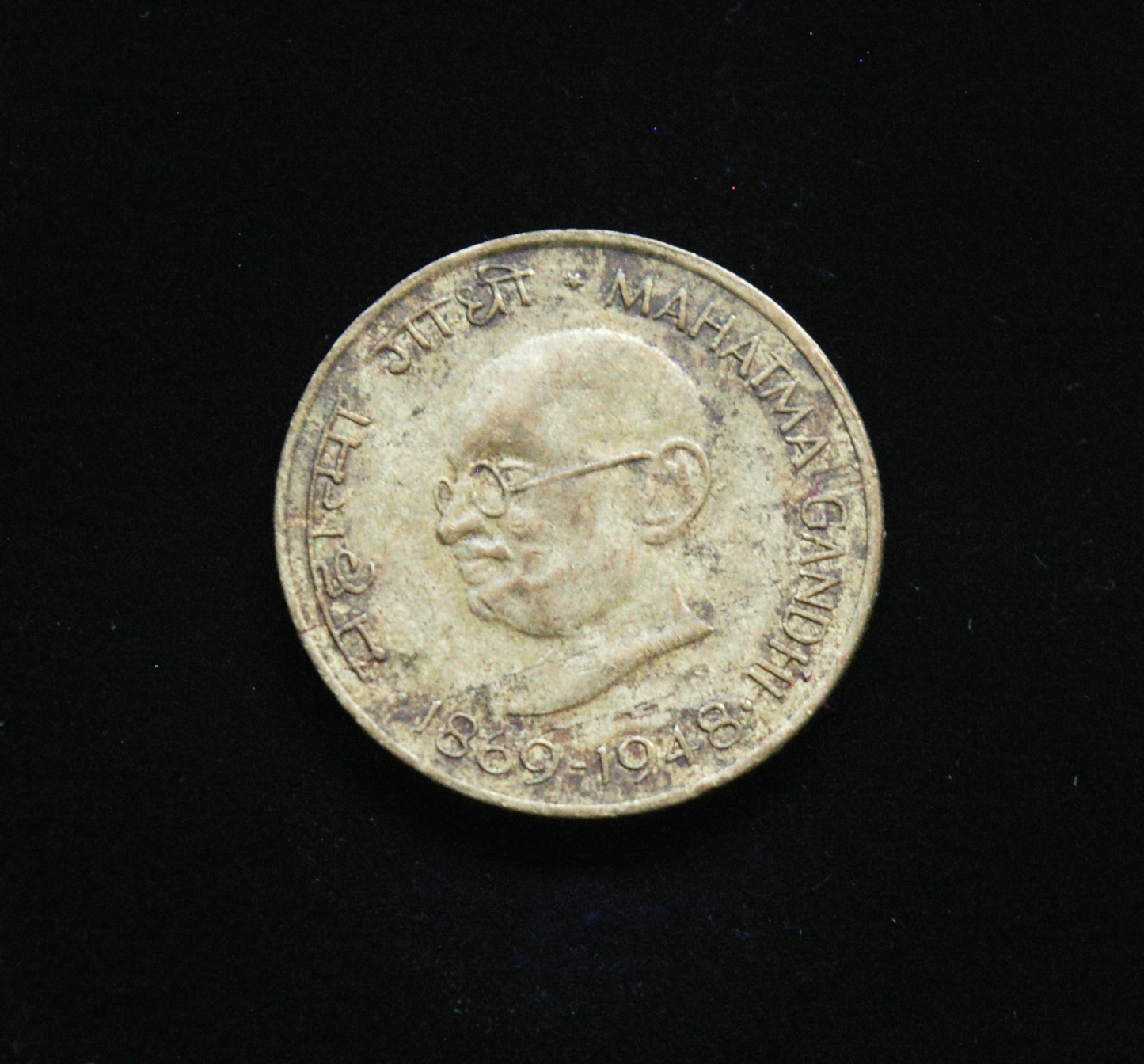 Indija, 20 proginių paisų 1969m