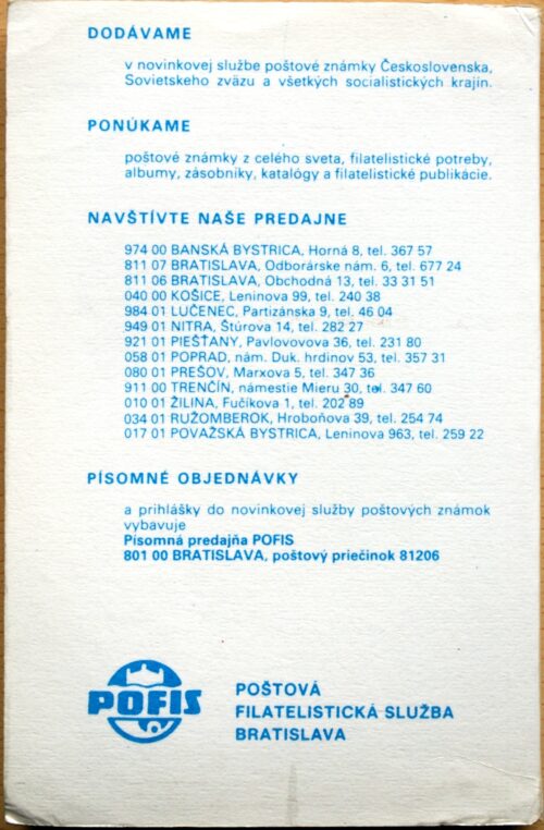 Čekoslovakijos specializuotas pašto ženklų katalogas 1945-1989m G