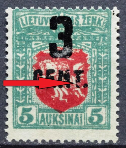 Tarpukario Lietuva, abartas V11 MiNr 156 MNG(*)