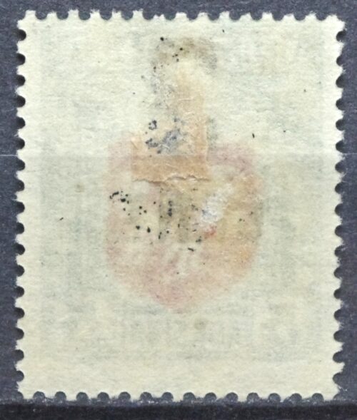 Tarpukario Lietuva, abartas V11 MiNr 156 MNG(*)