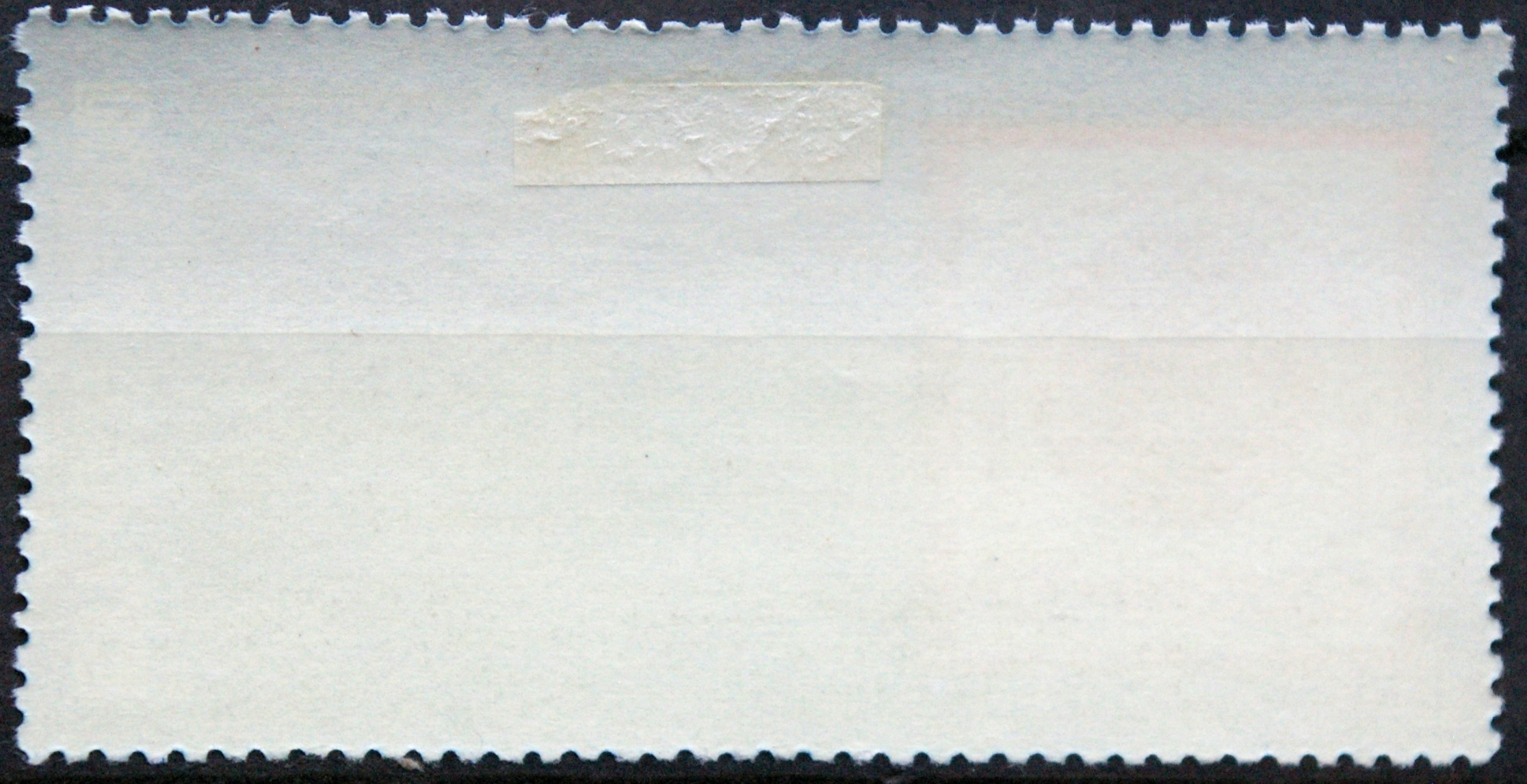 Rusija, TSRS ScNr 4314 Used(O)