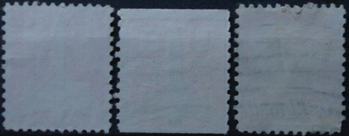 JAV, oro paštas ScNr C78-C79, C82 Used(O)