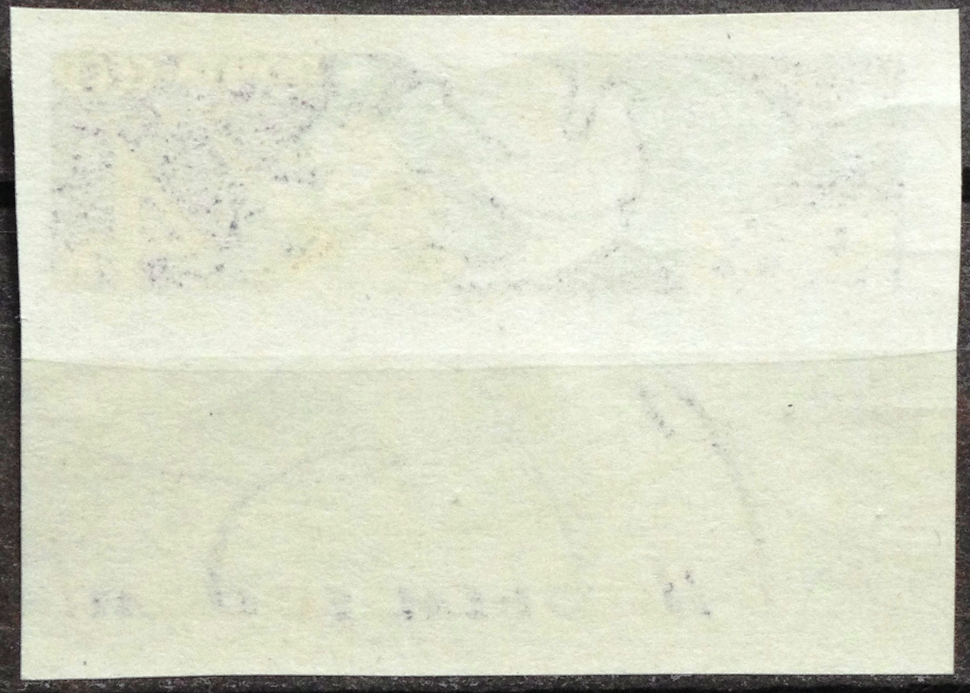 Rusija, TSRS MiNr 2686 B Used(O) V