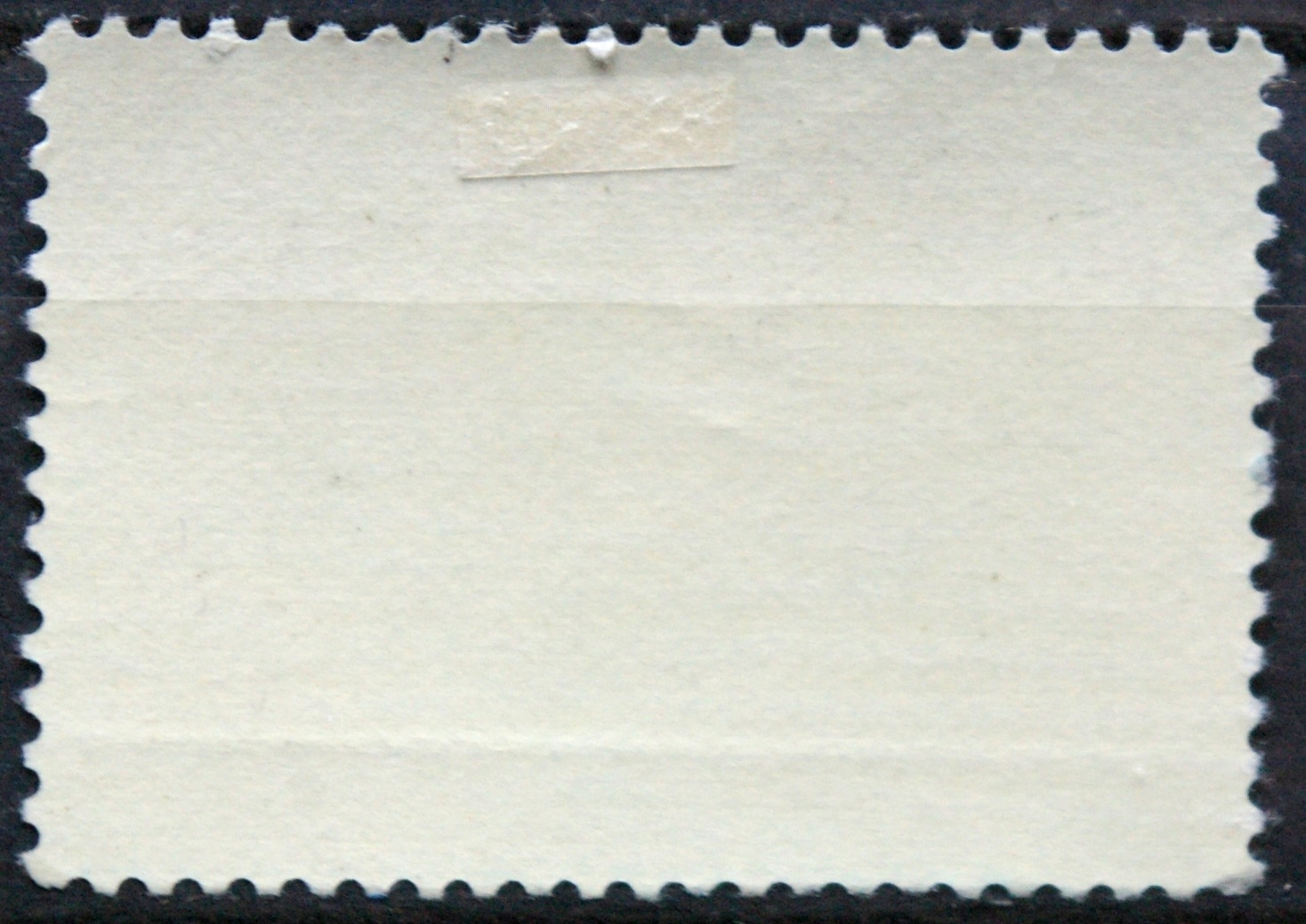 Rusija, TSRS ScNr 4471 Used(O)