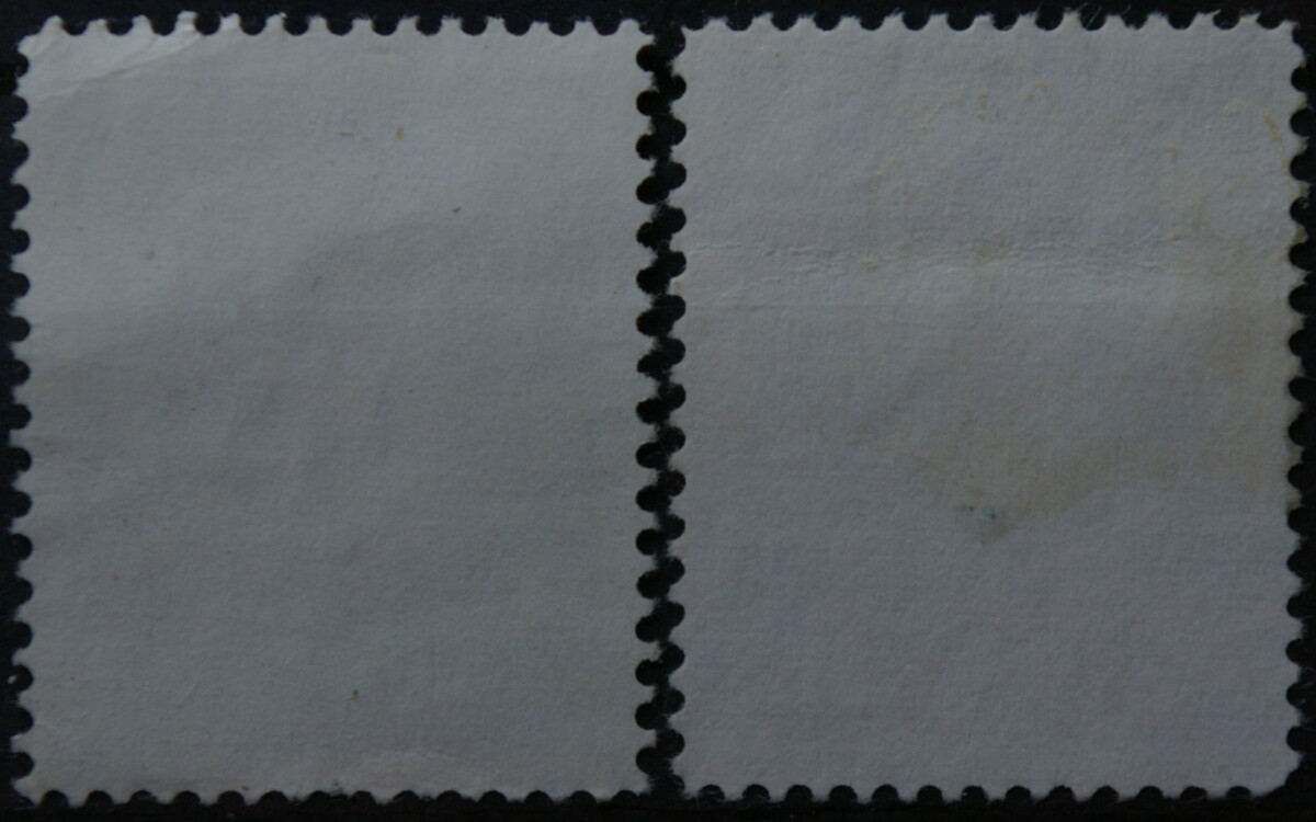 Kanada, pilna serija ScNr 502-503 Used(O)